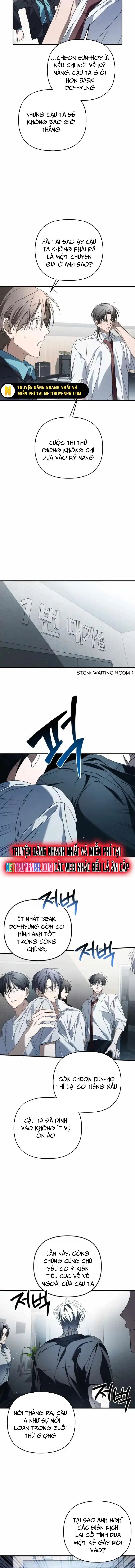 Sounds Like Chapter 13 - 6