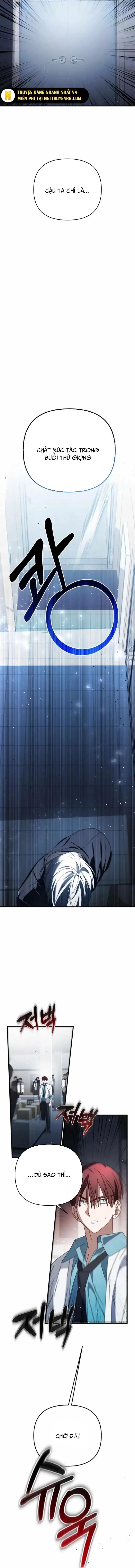 Sounds Like Chapter 13 - 7