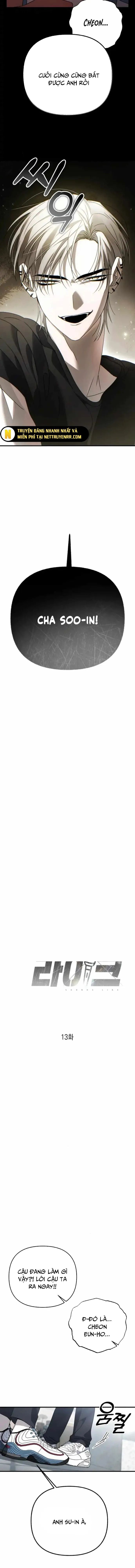 Sounds Like Chapter 13 - 9