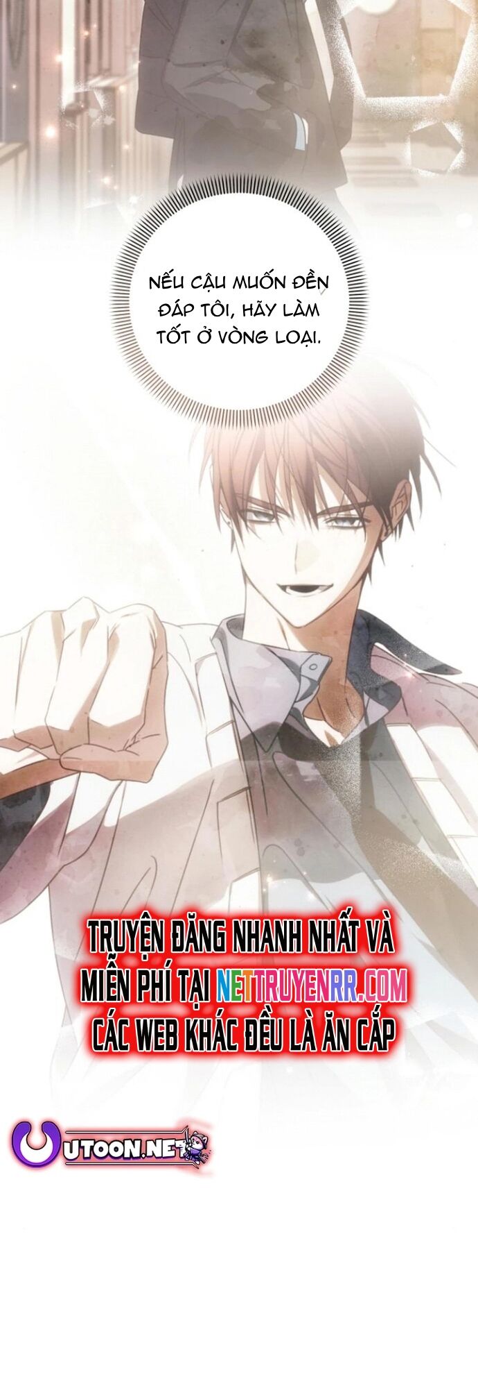 Sounds Like Chapter 14 - 16