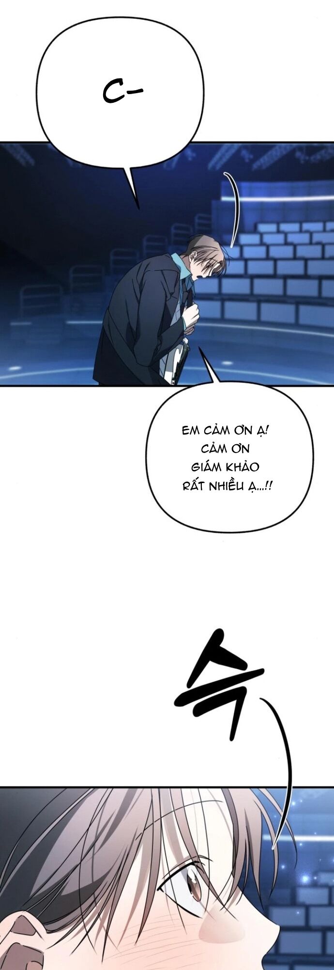 Sounds Like Chapter 14 - 23