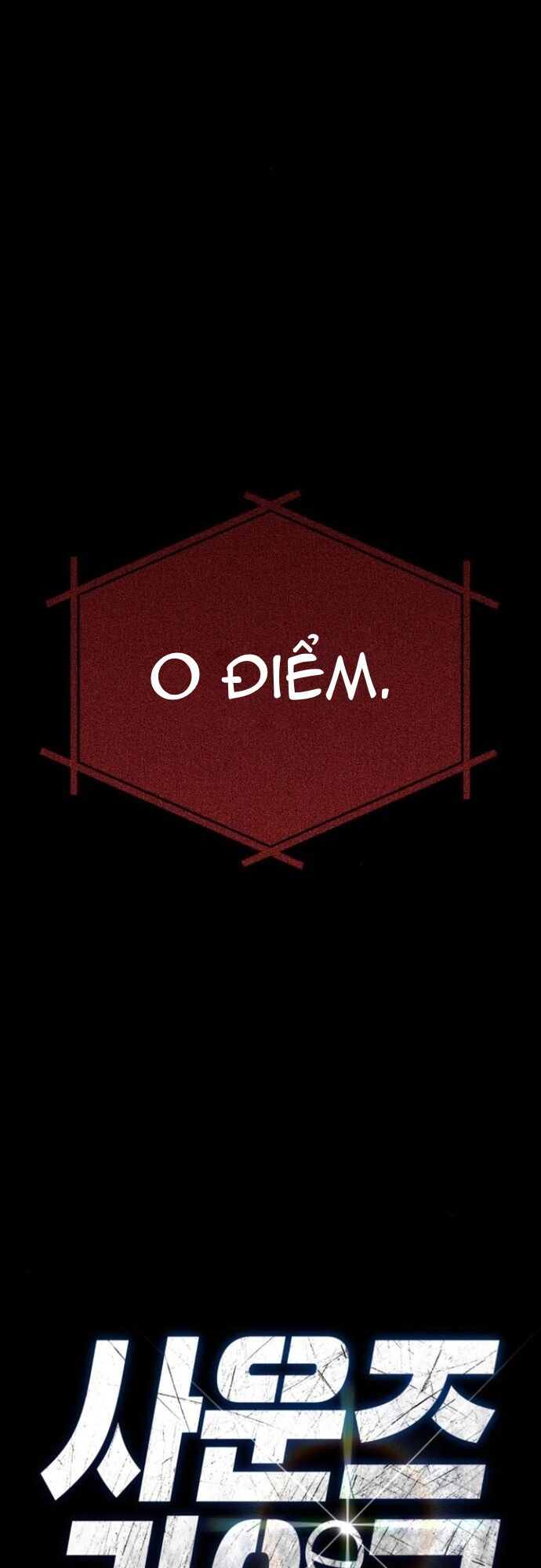 Sounds Like Chapter 14 - 29