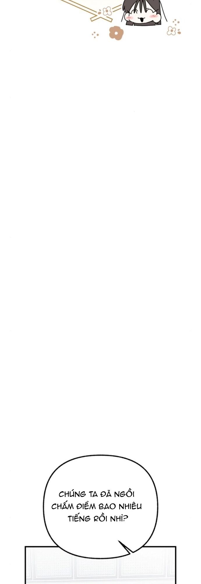 Sounds Like Chapter 14 - 34