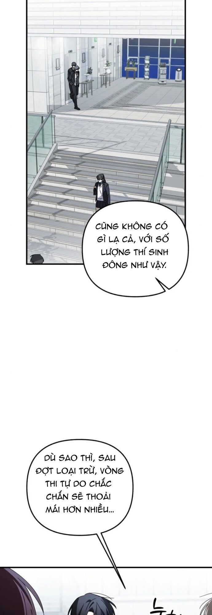 Sounds Like Chapter 14 - 35