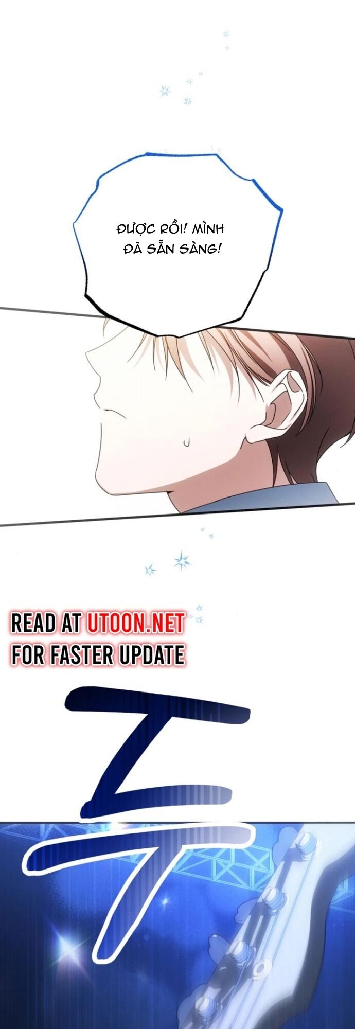 Sounds Like Chapter 14 - 5