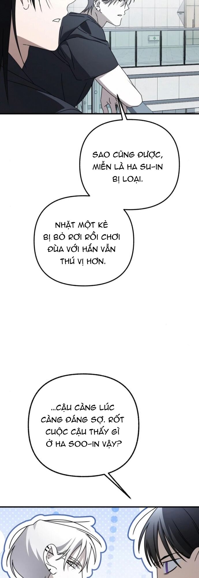 Sounds Like Chapter 14 - 43