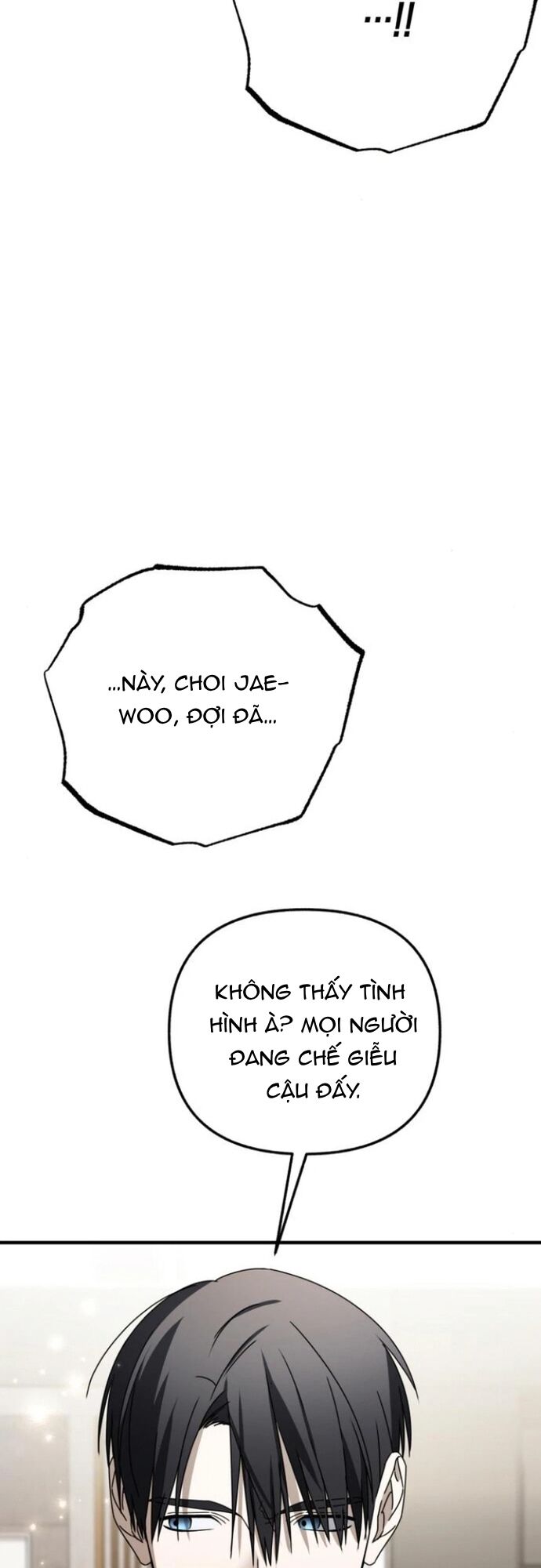 Sounds Like Chapter 14 - 53