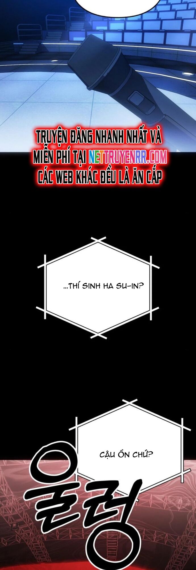 Sounds Like Chapter 14 - 66