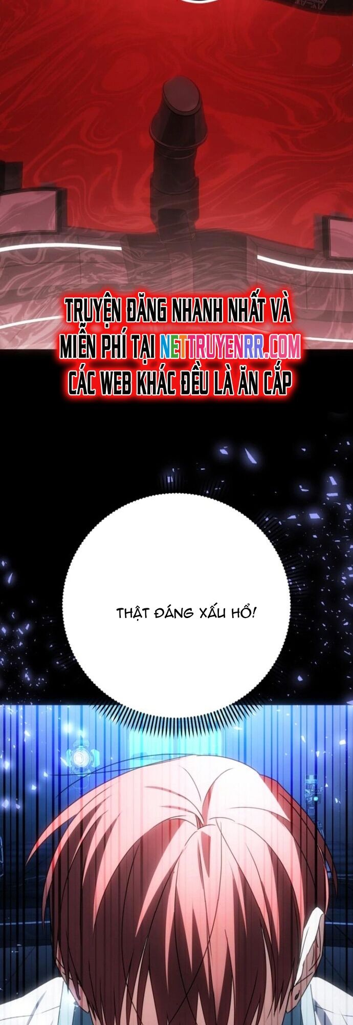 Sounds Like Chapter 14 - 67