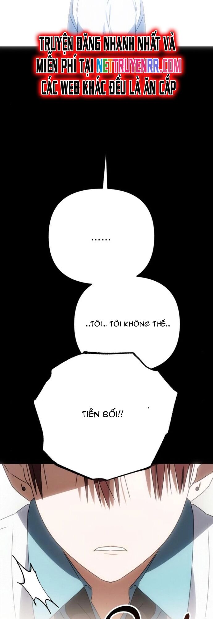 Sounds Like Chapter 14 - 71