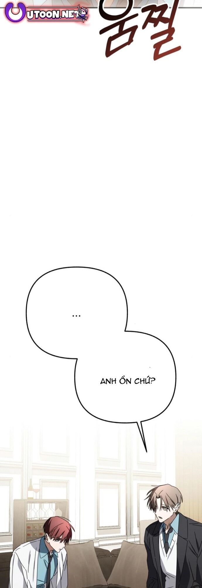 Sounds Like Chapter 14 - 72