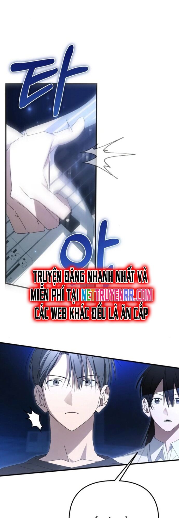 Sounds Like Chapter 14 - 10