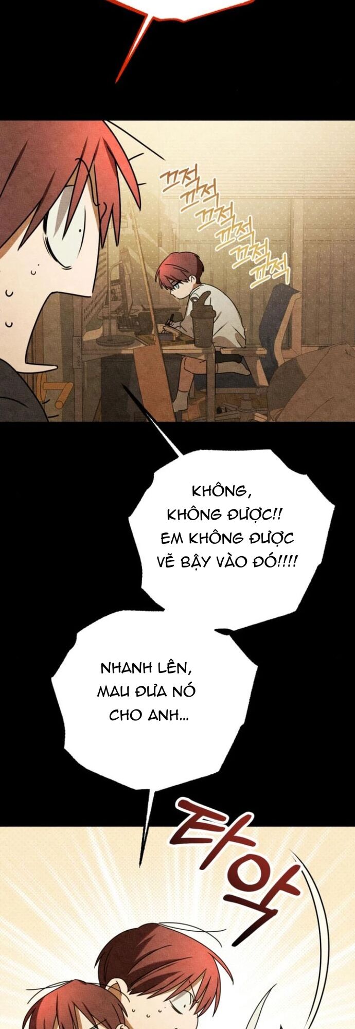 Sounds Like Chapter 15 - 11