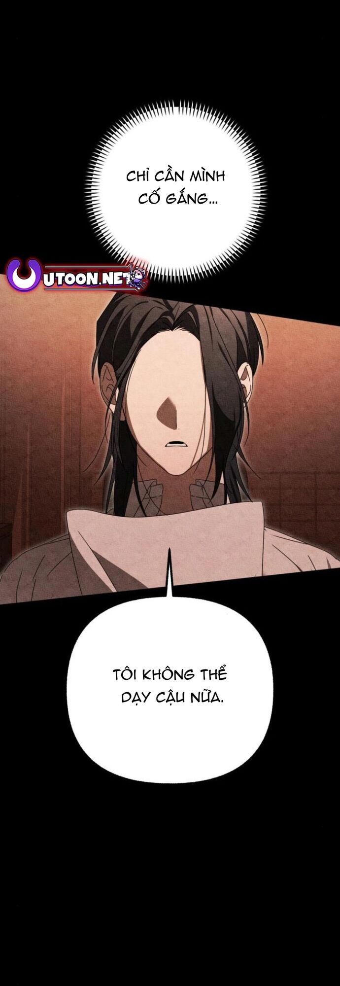 Sounds Like Chapter 16 - 9