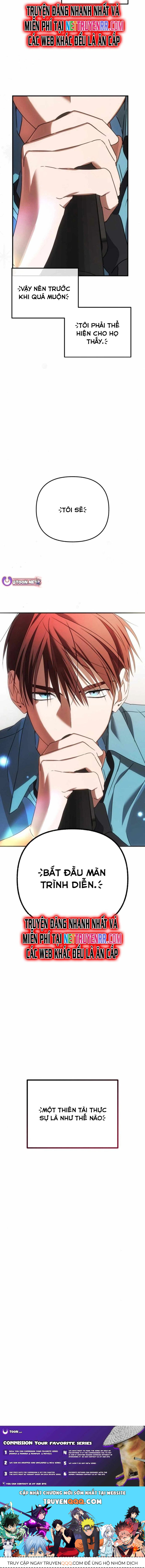 Sounds Like Chapter 17 - 17