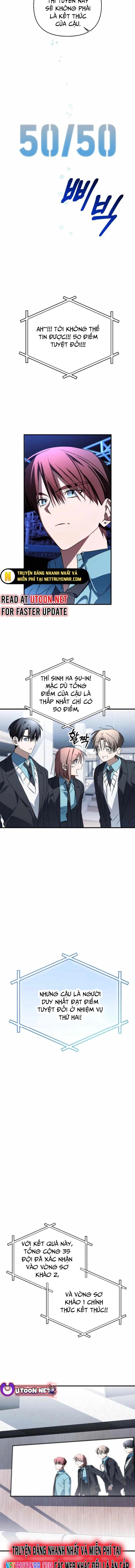 Sounds Like Chapter 18 - 21