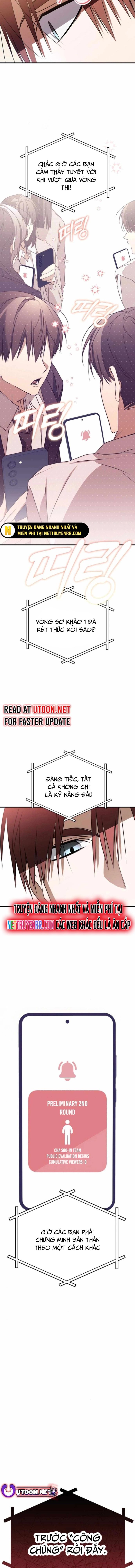 Sounds Like Chapter 18 - 24