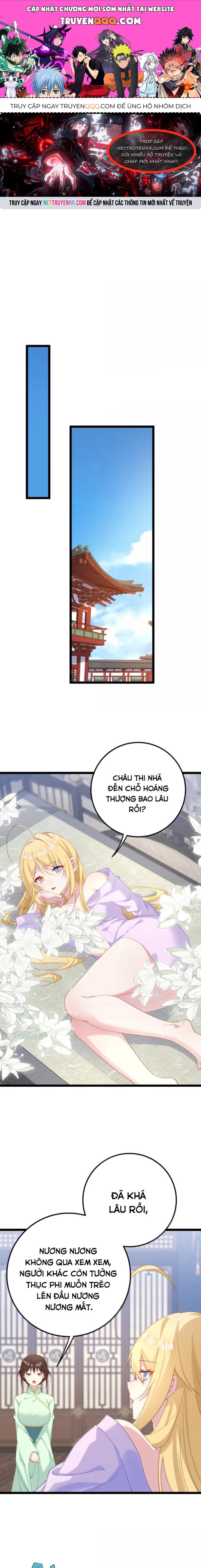 Sounds Like Chapter 19 - 1