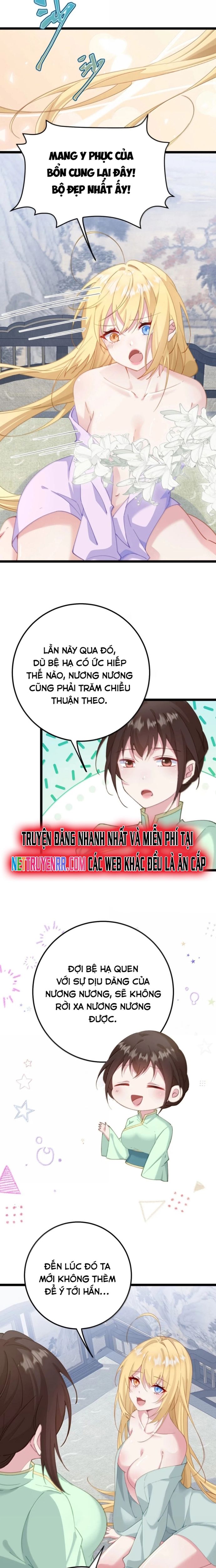 Sounds Like Chapter 19 - 2