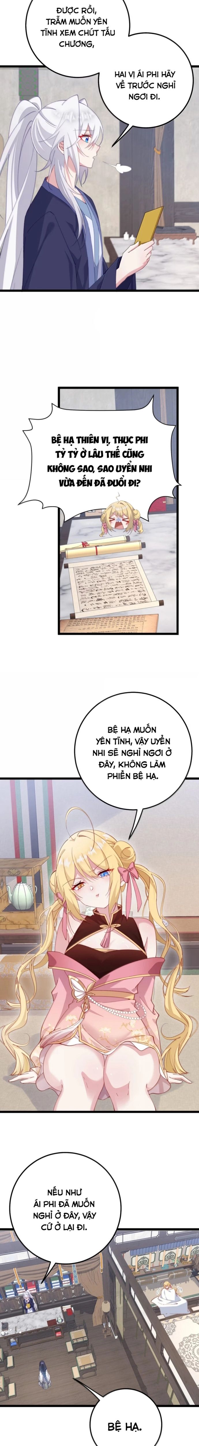 Sounds Like Chapter 19 - 11