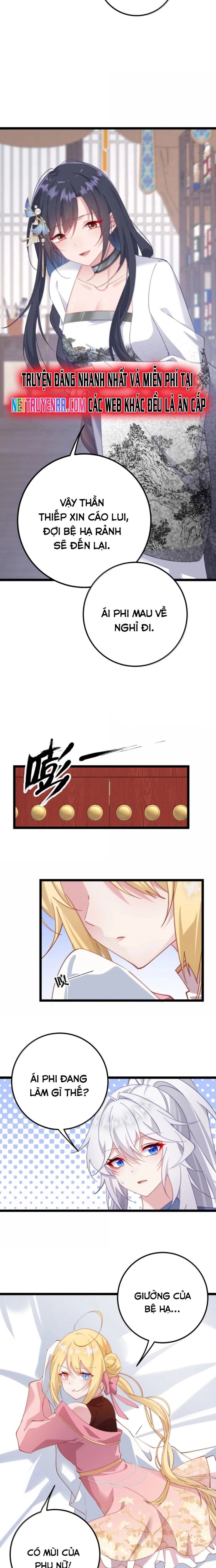 Sounds Like Chapter 19 - 12