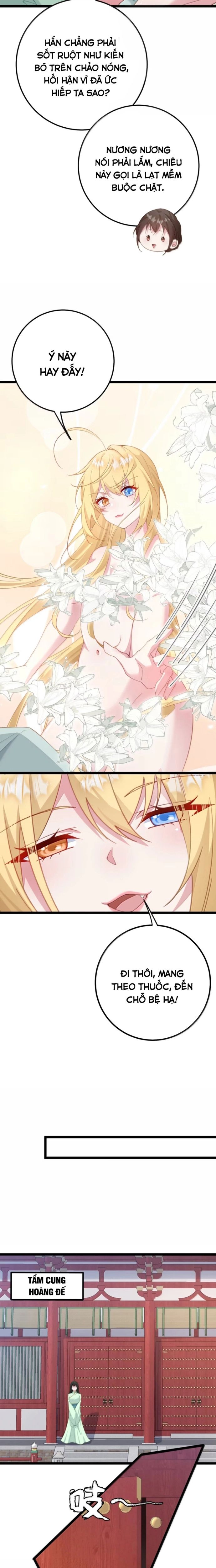 Sounds Like Chapter 19 - 3