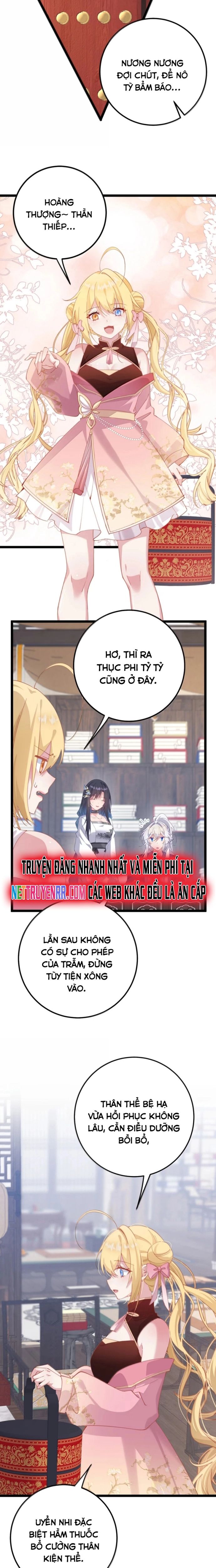 Sounds Like Chapter 19 - 4