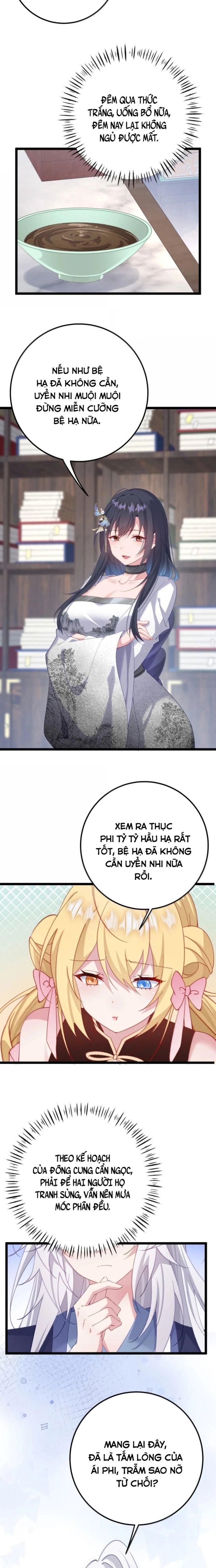 Sounds Like Chapter 19 - 5