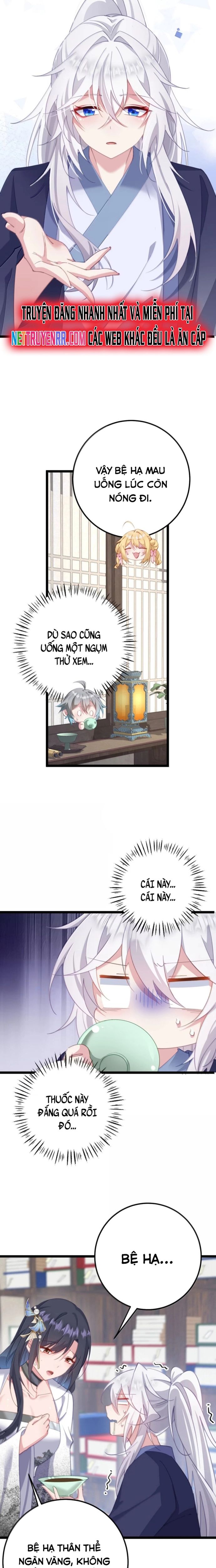 Sounds Like Chapter 19 - 6