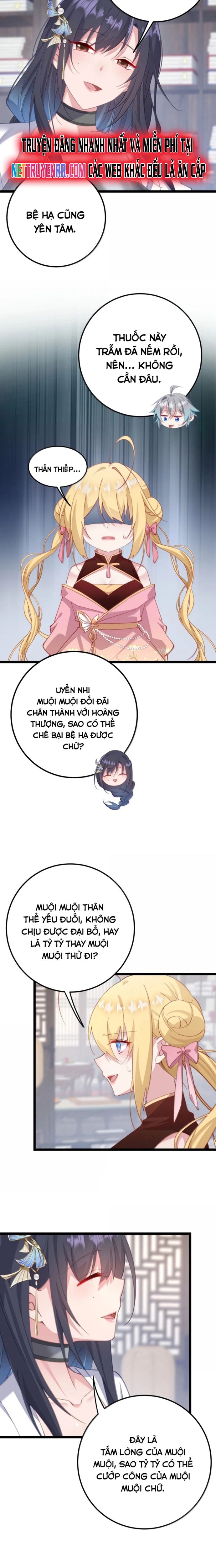 Sounds Like Chapter 19 - 8