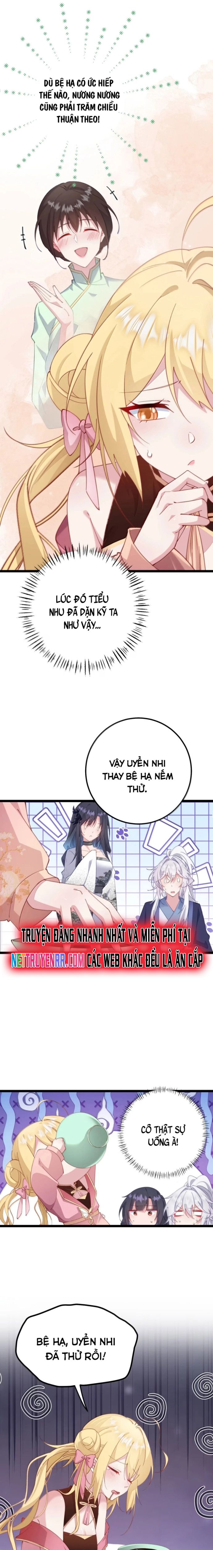 Sounds Like Chapter 19 - 9