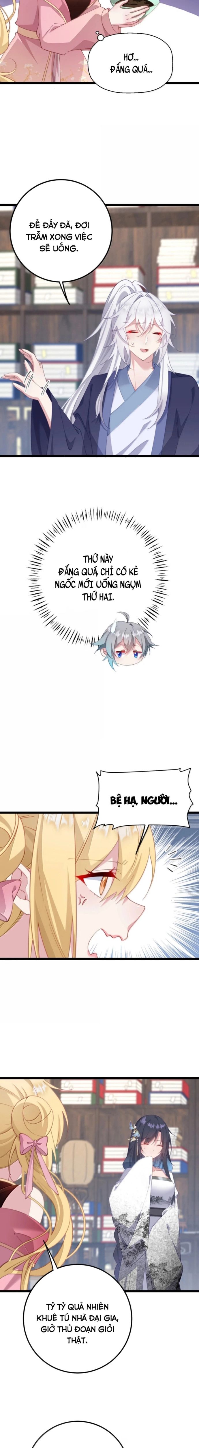 Sounds Like Chapter 19 - 10