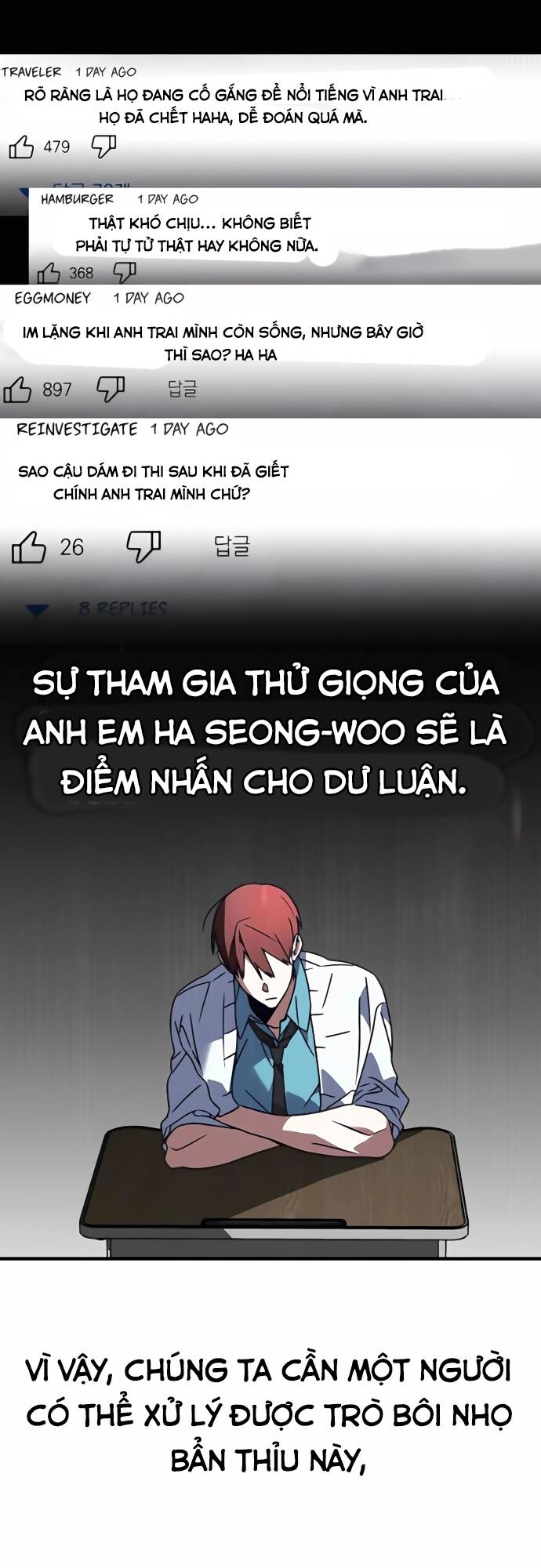 Sounds Like Chapter 2 - 11