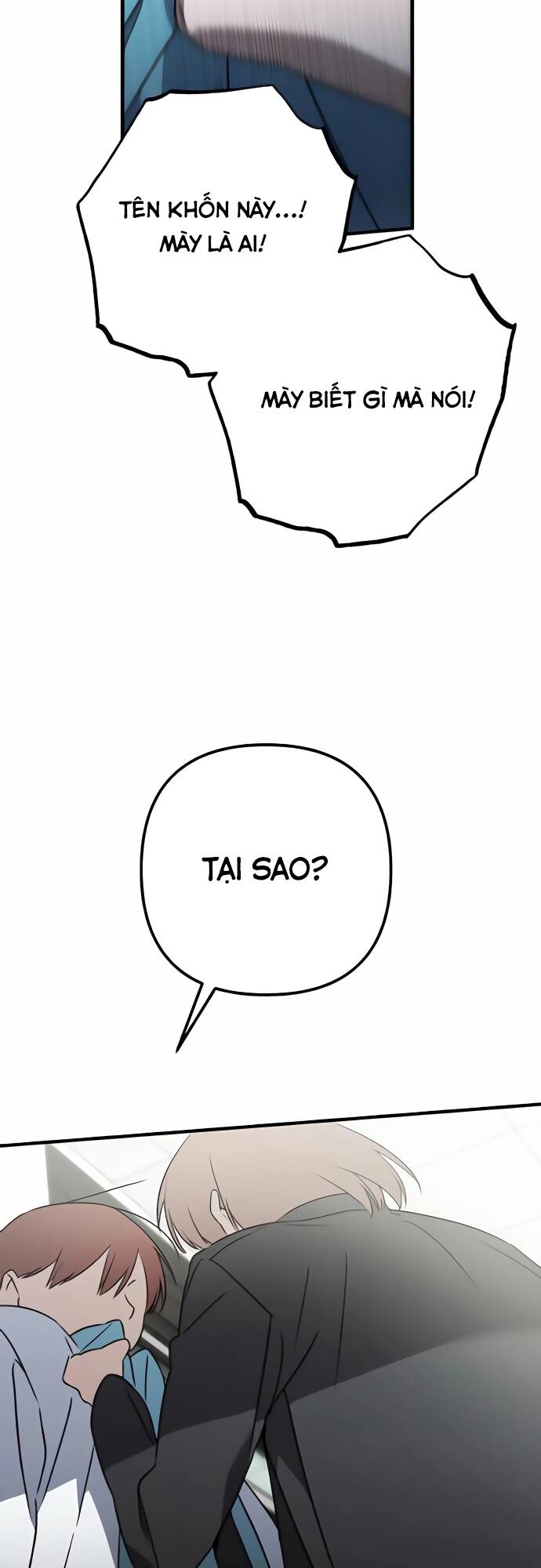 Sounds Like Chapter 2 - 103