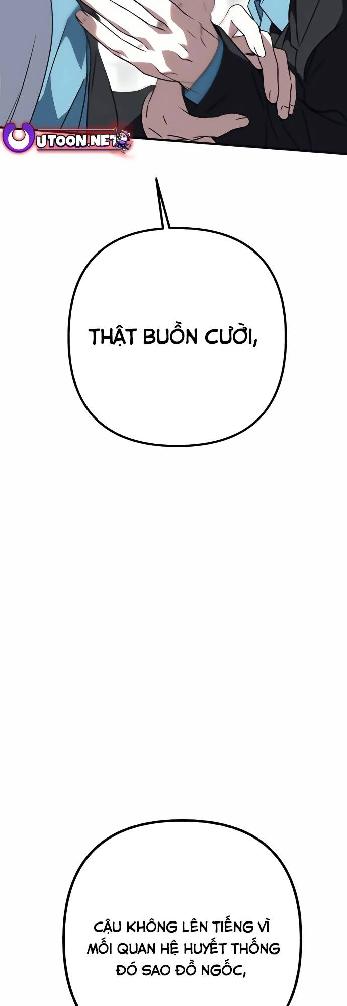 Sounds Like Chapter 2 - 107