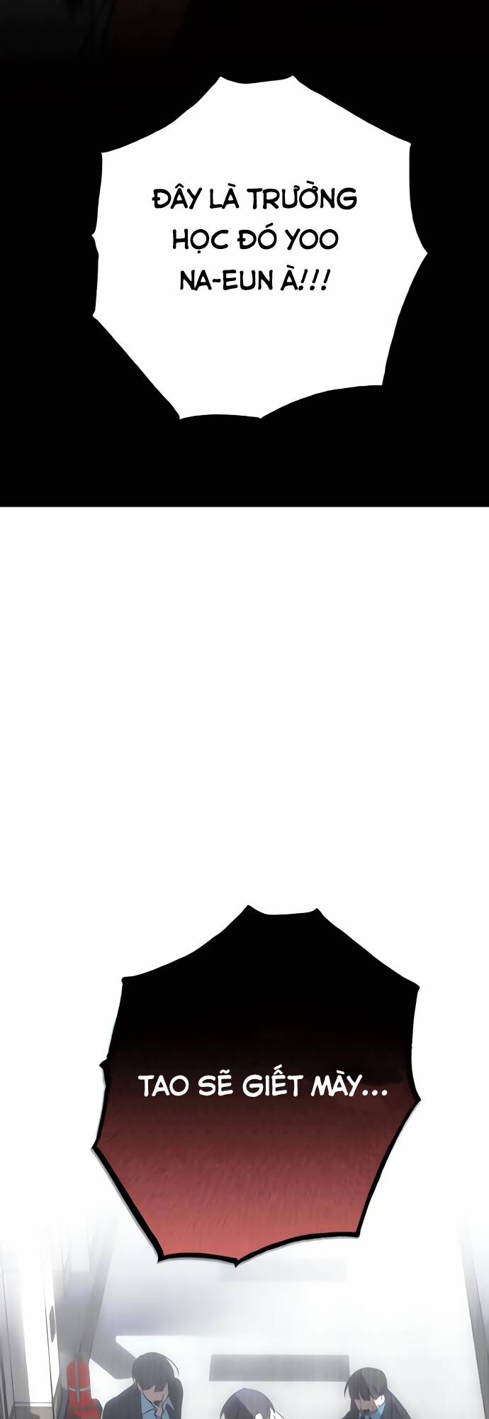 Sounds Like Chapter 2 - 15