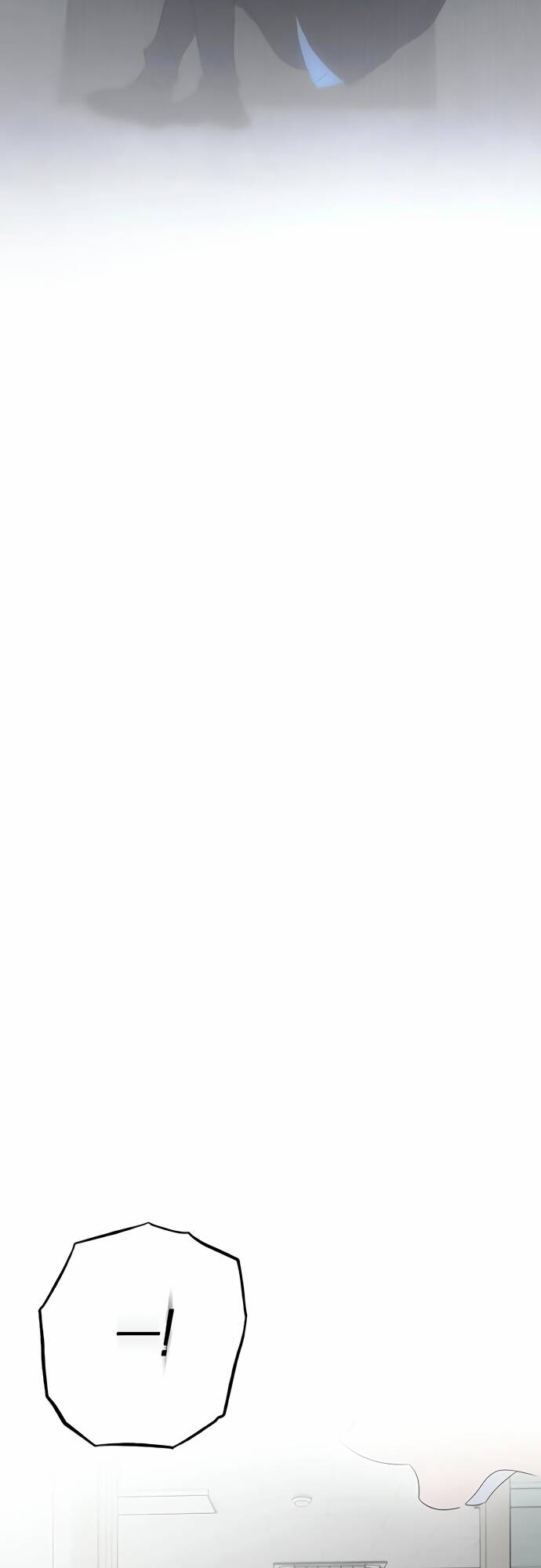 Sounds Like Chapter 2 - 17