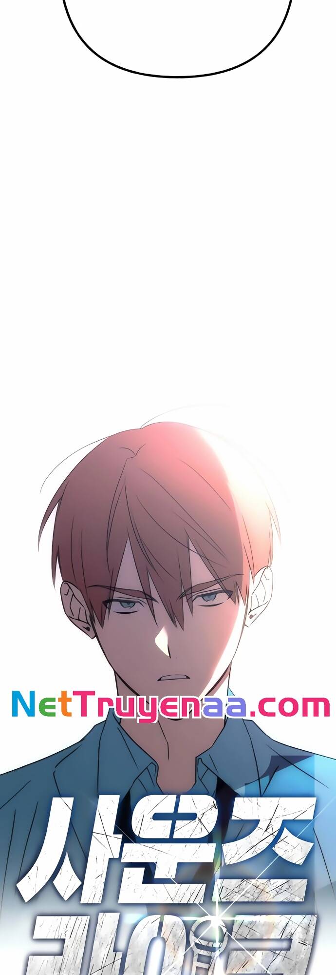 Sounds Like Chapter 2 - 20