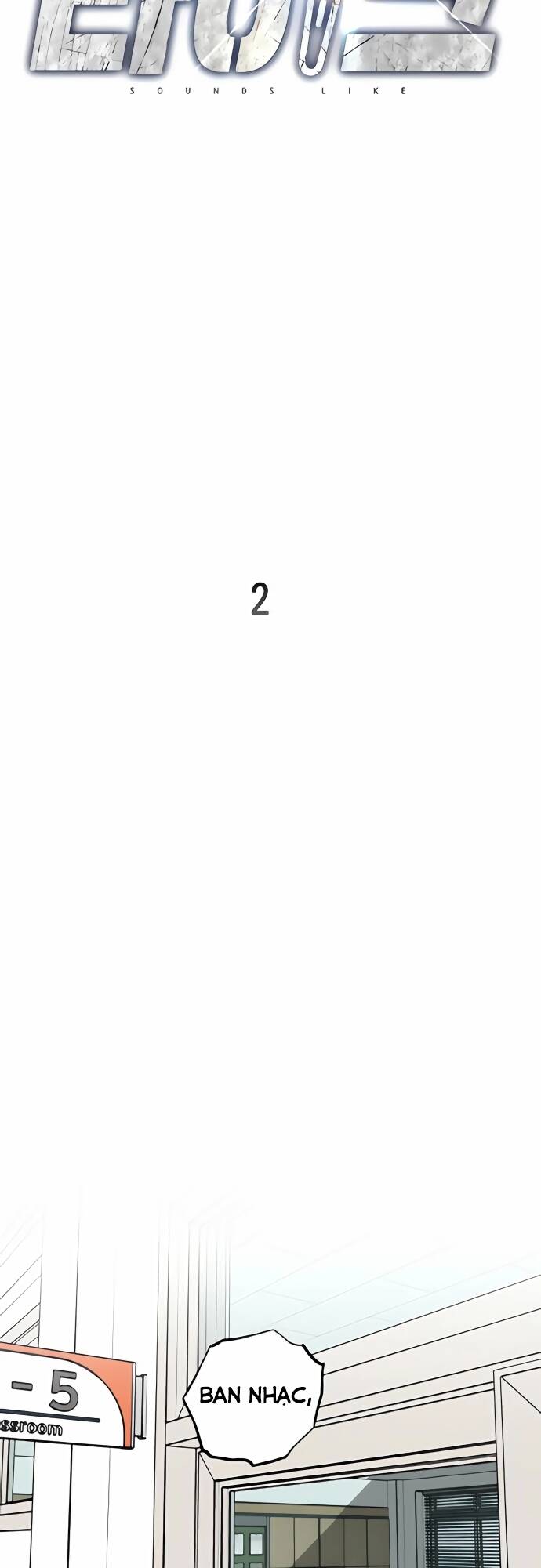 Sounds Like Chapter 2 - 21