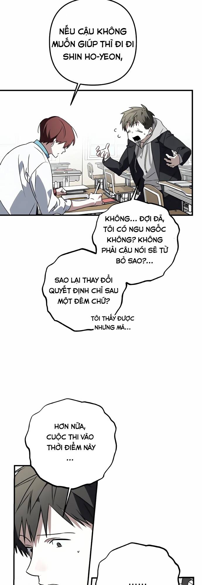 Sounds Like Chapter 2 - 23