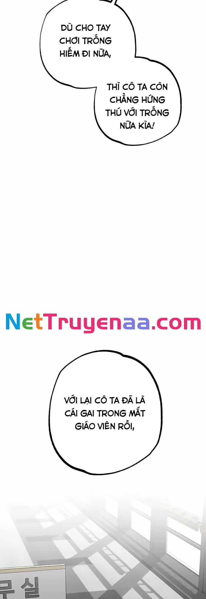 Sounds Like Chapter 2 - 26