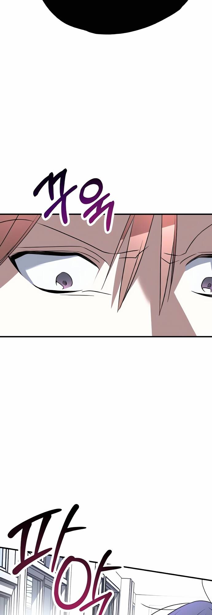 Sounds Like Chapter 2 - 37