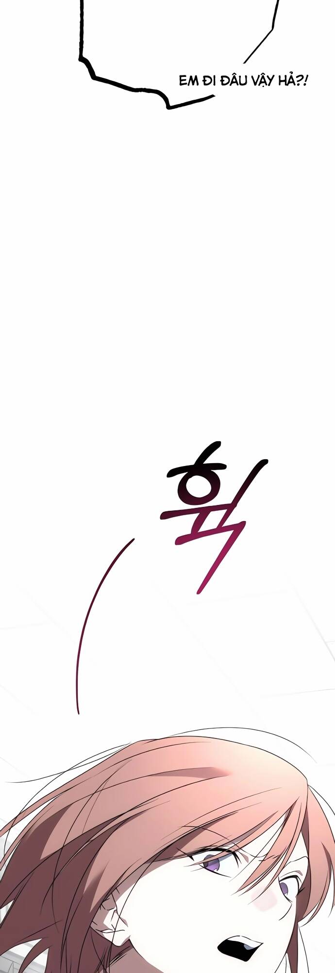 Sounds Like Chapter 2 - 39