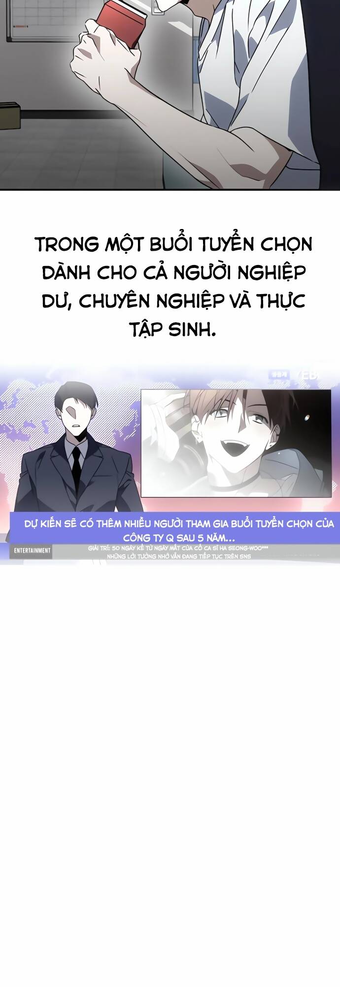 Sounds Like Chapter 2 - 5