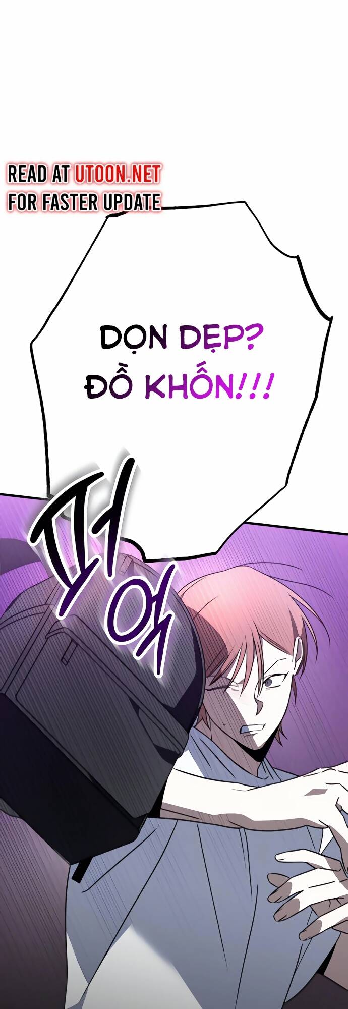 Sounds Like Chapter 2 - 63