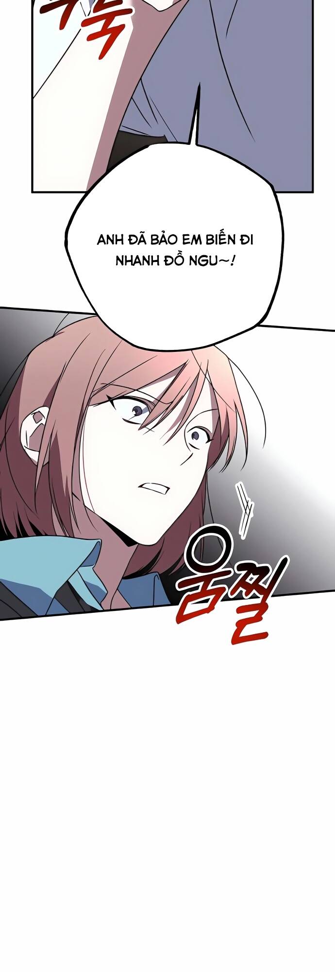 Sounds Like Chapter 2 - 66