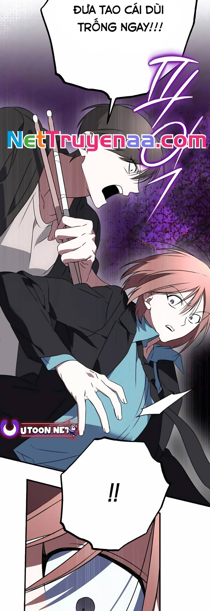 Sounds Like Chapter 2 - 71