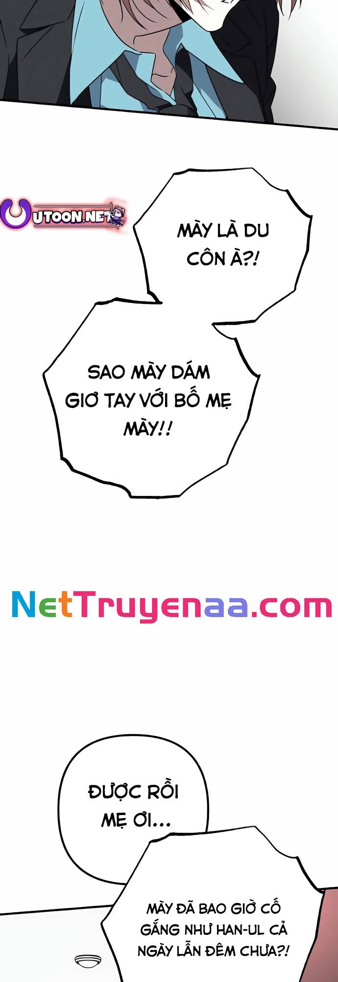 Sounds Like Chapter 2 - 76