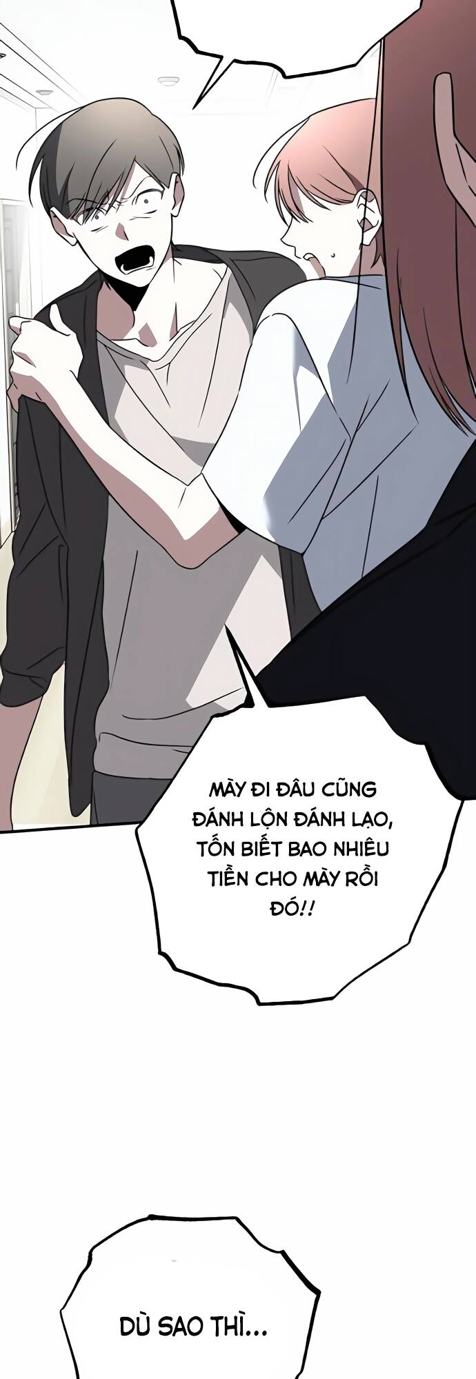 Sounds Like Chapter 2 - 77