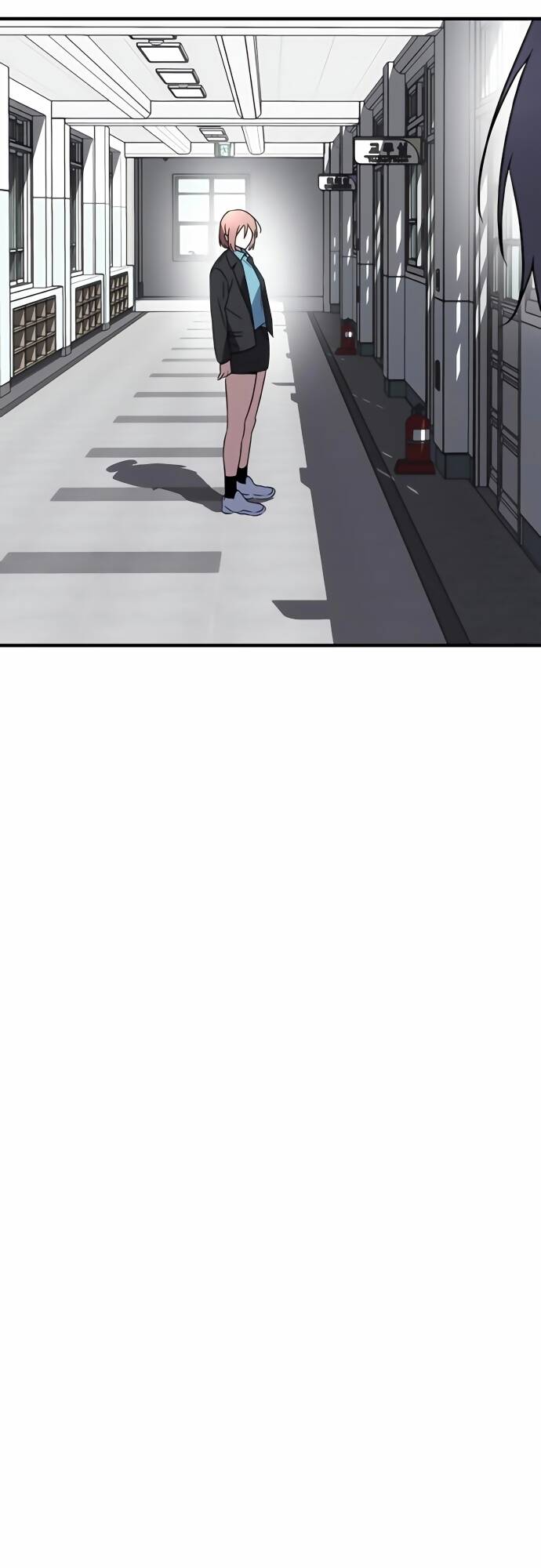 Sounds Like Chapter 2 - 90